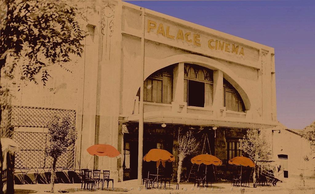 Saida 543- Palace cinema.jpg